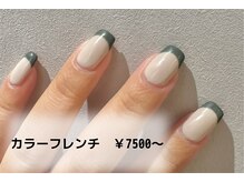 オークプラス(OAK plus+)/カラーフレンチネイル