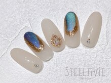 ステラヴィエ(Stellavie)/定額プランB