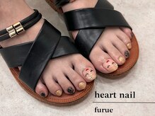 はあとねいる 古江店/◇定番デザイン85番◇