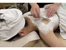 襟足、背中(下着のラインまで)のシェービング※お顔そりは無し。￥8,800