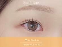 リット バイ ウェイズ(Lit by WAYS)/まつげパーマ＋眉スタイリング