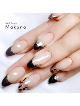 マカナ(Makana)/レオパードフレンチ