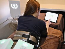 三美創ビューティースタジオ 富山店/