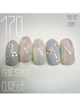 キュアイスト 所沢店(CUREist)/