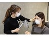 アイブロウWAX★顔の８割の印象が決まる！美眉スタイル(眉メイク有)￥4850