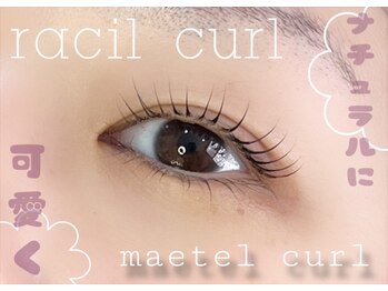 ラシル 葵西店(racil)/racilパーマ