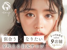 エニー 松戸店(eny)