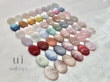 ウイ(u'i)/マグネットワンカラー☆