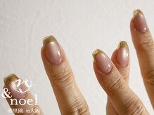 ノエル(Noel)/くすみピンク マグネット