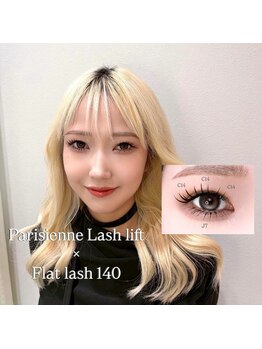 エレット 渋谷店(ERETTO)/パリジェンヌ×エクステ