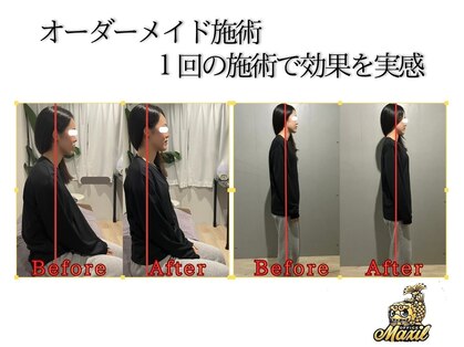 マクシルコンディショニングサロン 門前仲町店(MAXILconditioningsalon)の写真