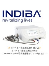 ダウンタイムオンニ(DowntimeOnni)/インディバ社正規取り扱い店