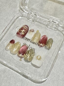 ケイアイビューティーサロン(KIBeauty Salon)/振袖オーダーネイルチップ