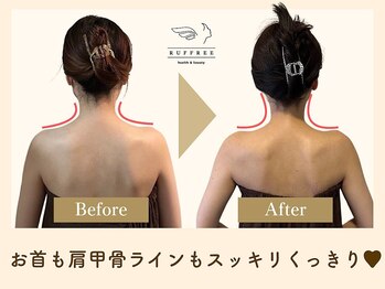 ラフリー 栄伏見院(RUFFREE)/肩甲骨でメリハリ【栄/花嫁】