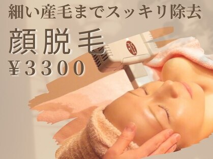 ディオーネ 新潟けやき通り店(Dione)の写真