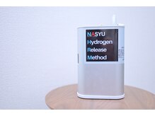 ライズフィジオ 尾張旭店(RISE PHYSIO)の雰囲気（疲労感や睡眠の質が気になる方におすすめです（慢性的な疲れ））