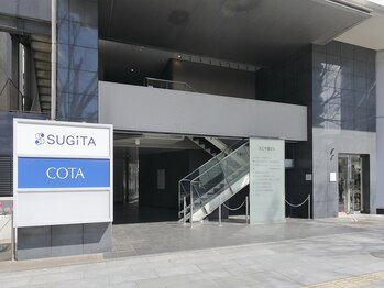 サロンドベルエコア(SALON DE BELLECOA)/外観