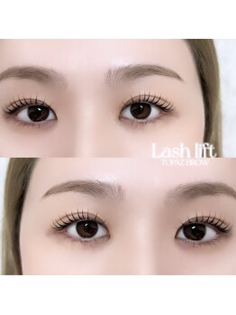 トパーズブロウ 宇都宮竹林店(TOPAZ BROW)/マスカラ塗る方おすすめ