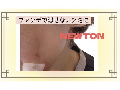 ディアウーマン(Dear Woman)の写真