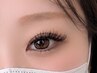 【Eye】持続力×濃さ最強◎オフ無料♪バインドロック☆140束¥16600→¥13300
