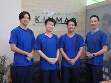 キンマク 四日市院(KINMAQ)の雰囲気（施術者は全員経験豊富な『理学療法士』が担当！）