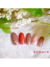 たゆ ネイル(たゆnail)/11月デザイン☆