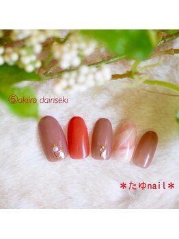 たゆ ネイル(たゆnail)/11月デザイン☆