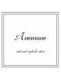 アネモネ 高円寺店(anemone)/anemone スタッフ一同