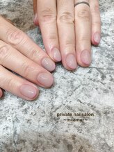 プライベート ネイルサロン マーマ(murmur)/スキニーフレンチ