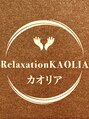 カオリア 第2ビル店(KAOLIA) KAOLIA スタッフ