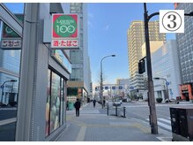 フォーウーマン(for woman)/お店までの道案内♪