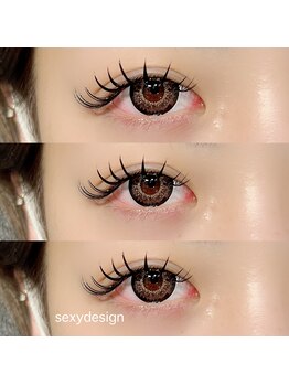 リス 播磨店(Lys)/