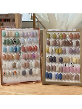 エムネイル(emu.nail)/6/1現在シンプルコース