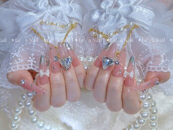 レアネイル 渋谷店(Le’a nail)/ガラスフレンチ★