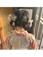 アトリエ エンプラス(atelier en +)/