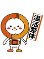 ココカラヘルスラボ/ココボくん