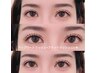 オプション 【UPwardlashアップワードラッシュ】単品予約不可