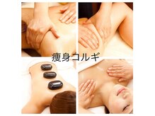 カオリビューティー(KAORIビューティー)の雰囲気（ハイパーリンパ.施術後のBODYラインに感動！小顔/コルギ/痩身）