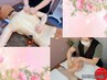 【全身アロマ&小顔】全身アロマ50分+小顔コルギ40分計90　¥8980