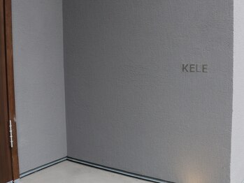 ケレ(KELE)/入り口