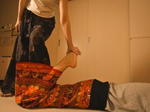 ミー(Mee)/ふんで