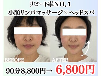 ビューティーザイオン(Beauty zion)