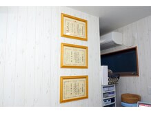 サポート鍼灸接骨治療院/各種ライセンス