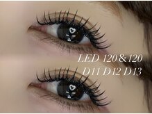 ウィル(WILL)/LEDつけ放題