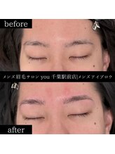 ユー 千葉駅前店(you)/ビフォ－アフター写真