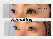 コリーンビューティー(Colleen beauty)の雰囲気（最新のデザインエクステンションも、施術可能です☆）