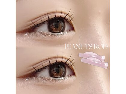 アネラルナ(anelaluna)の写真