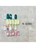 定額キャンペーンジェル￥8980