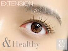 ユーネイル(you NAIL)の雰囲気（エクステ×パーマの新技術「&healthy(アンドヘルシー)」導入店舗）