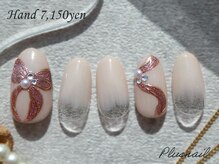 プラスネイル 北千住東口店(PLUS NAIL)/【3191】リボンネイル